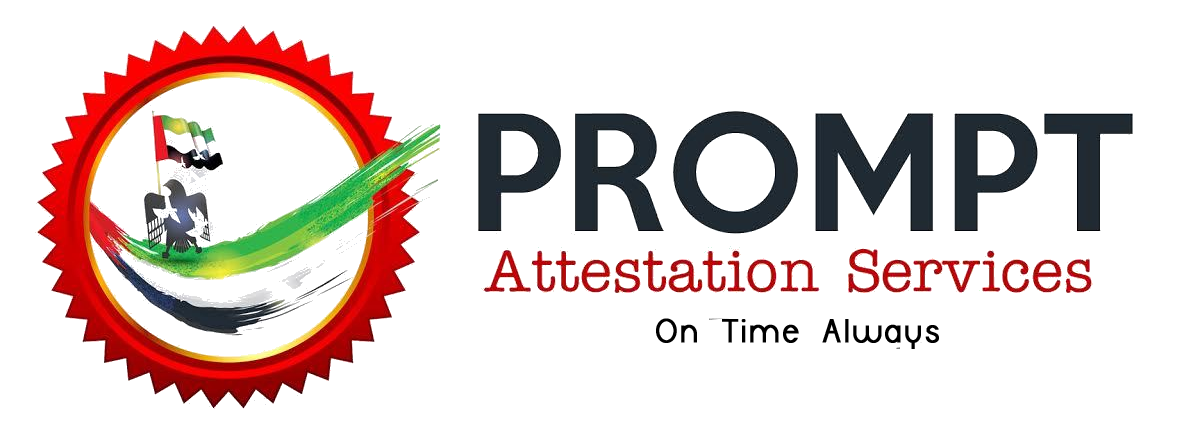 Prompt Attestation Services